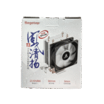 FROZEN TOWR T4  TDP: 165W