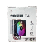 FAN SEGOTEP T2  95W