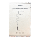 UGREEN Phone Stand with Flexible Long Arm (white)